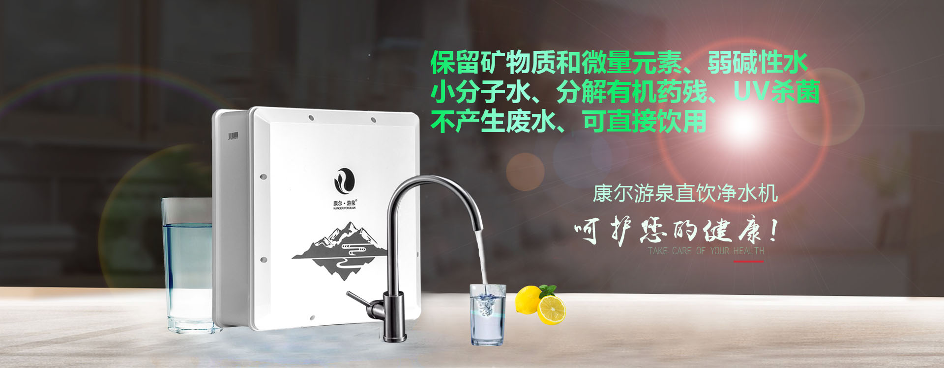 Jiangsu Linhui Auto Parts Co., Ltd .